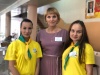 Выборы - 2018
