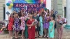 Выпускной – 2021