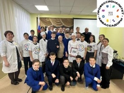 АмбассадорыПрофессионалитета за ЗОЖ