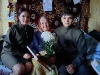 Поздравление ветерана