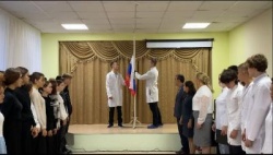 3 сентября – День солидарности в борьбе с терроризмом