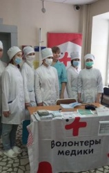 «Здорово быть здоровым!»