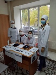 Всемирный день сердца