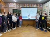 Мы вместе!