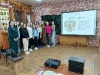 День Государственного герба