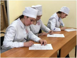 Республиканский конкурс профессионального мастерства