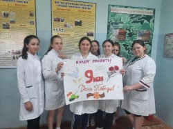 Плакат Победы