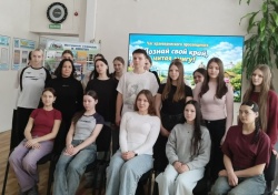 Час краеведческого просвещения: «Познай свой край, читая книгу»