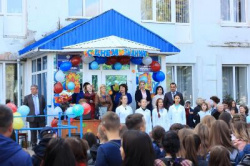 День Знаний - 2019