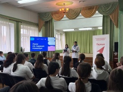 «Импульс» в действии: первая помощь - это важно!