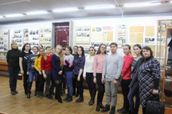 Посещение краеведческого музея