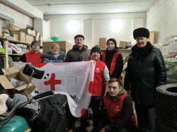 Солидарность и добро: гуманитарная миссия завершена