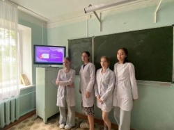 Безопасное лето