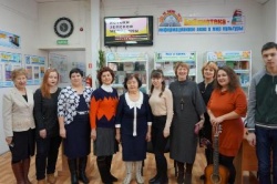 Конференция «Истоки земской медицины Белебеевского уезда»