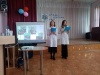 Семинар-практикум по организации профориентационной работы