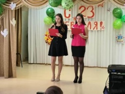 Концерт ко Дню защитника Отечества