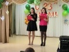 Концерт ко Дню защитника Отечества