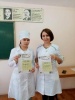 Отбор на Региональный этап Чемпионата по профессиональному мастерству