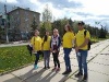 Детский телефон доверия