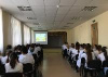 Единый урок парламентаризма