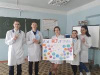 Скажем коррупции – НЕТ!