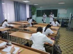 День прав человека
