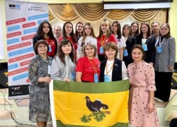Проекты. Развитие. Общество