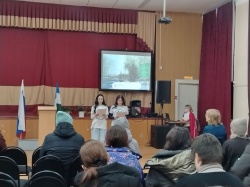 Профориентация