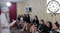Международный день отказа от курения