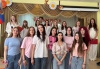 С Днём медицинского работника!