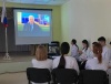 Разговор о важном!