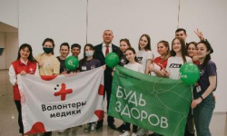 Наука, творчество, здоровье!