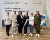 Всероссийская ярмарка трудоустройства