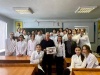 872 дня!