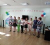 «Россия – Родина моя»