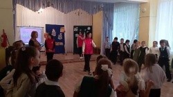 Здоровое поколение