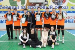 Турнир по волейболу Турнир по волейболу